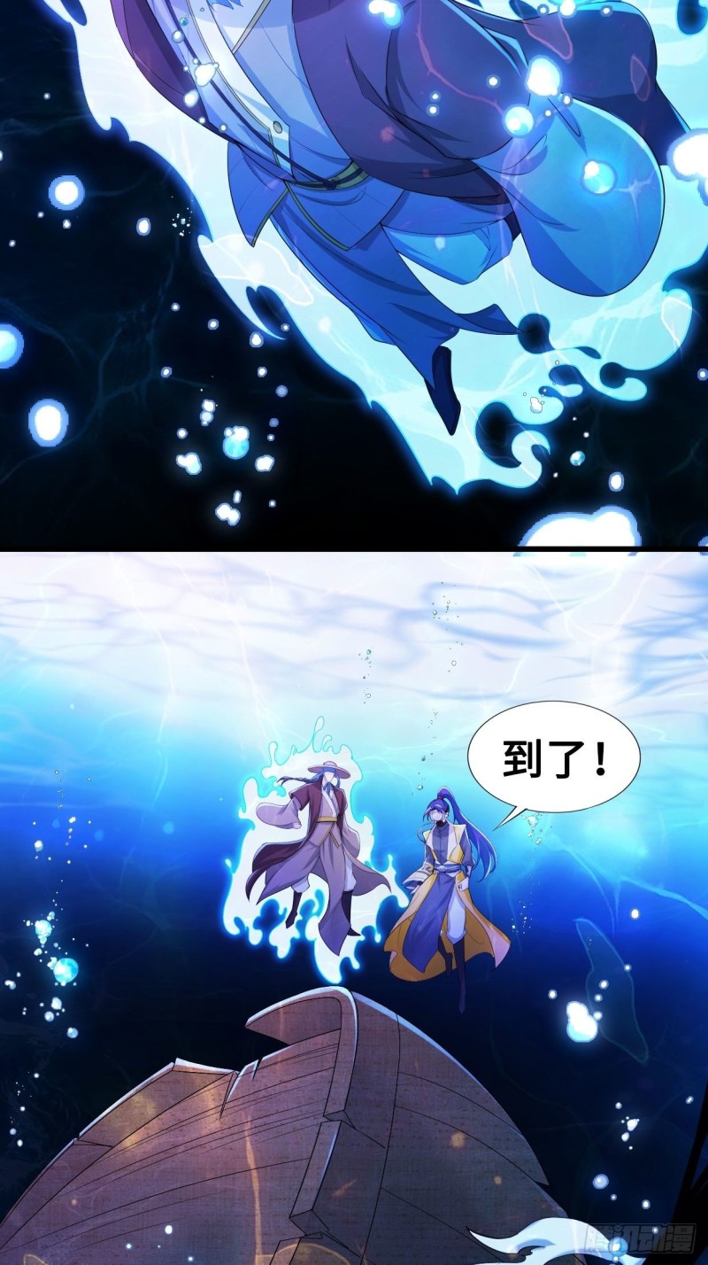 前往神墟岛18