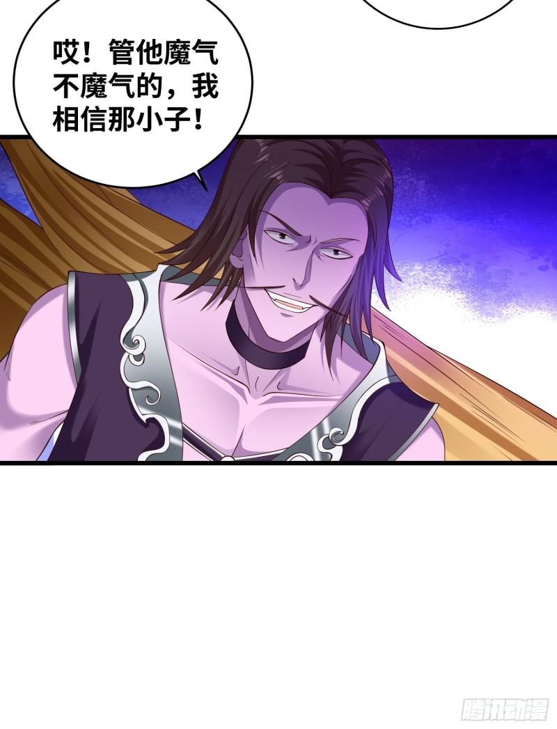 狂暴18