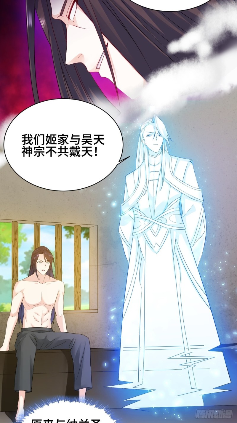 劫后余生33
