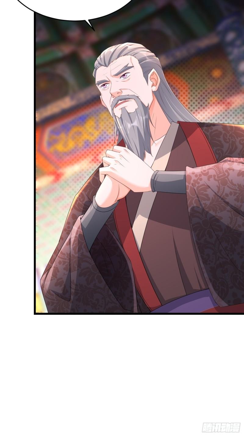 神秘玩偶23