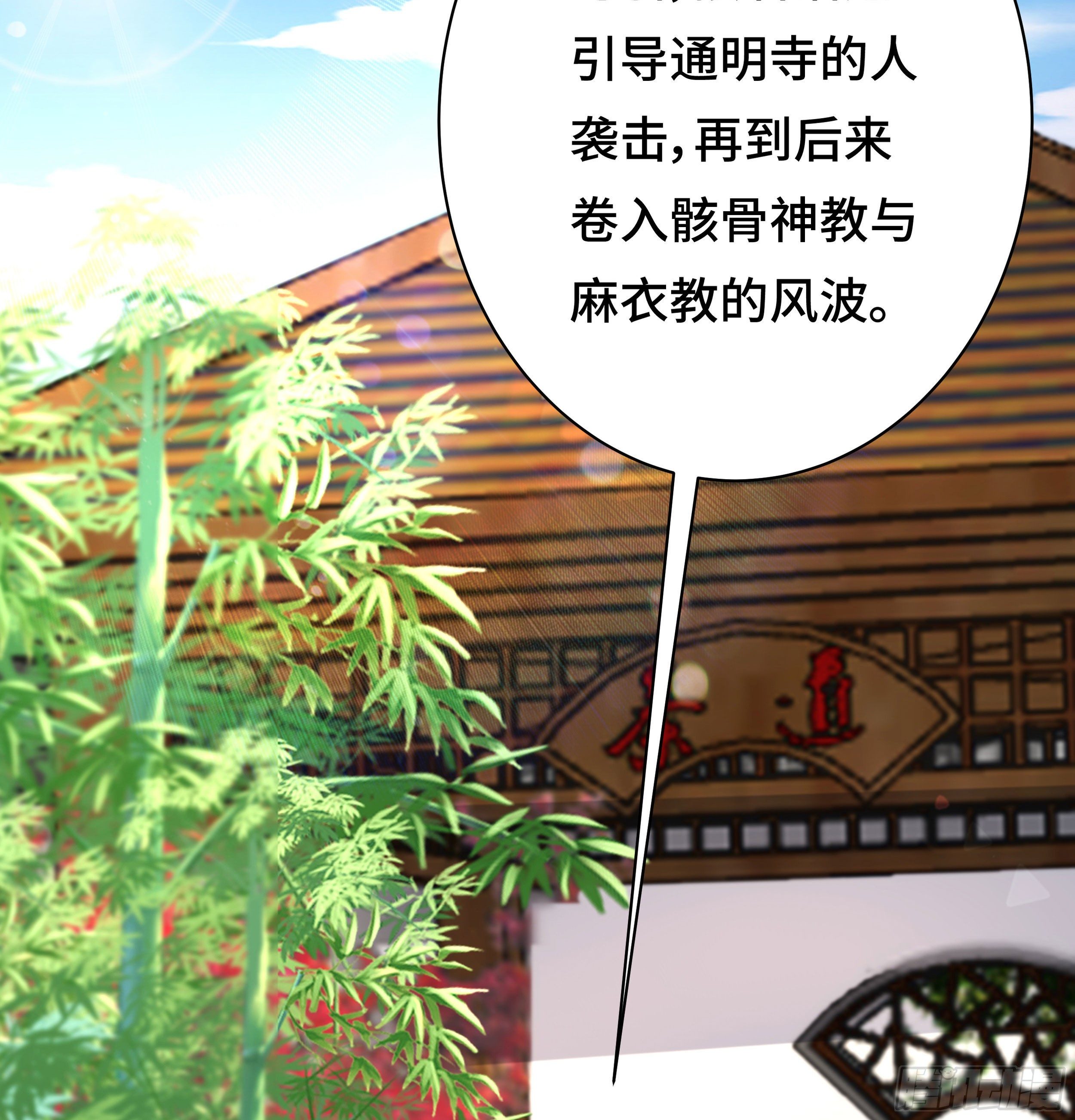 媚功的后遗症30