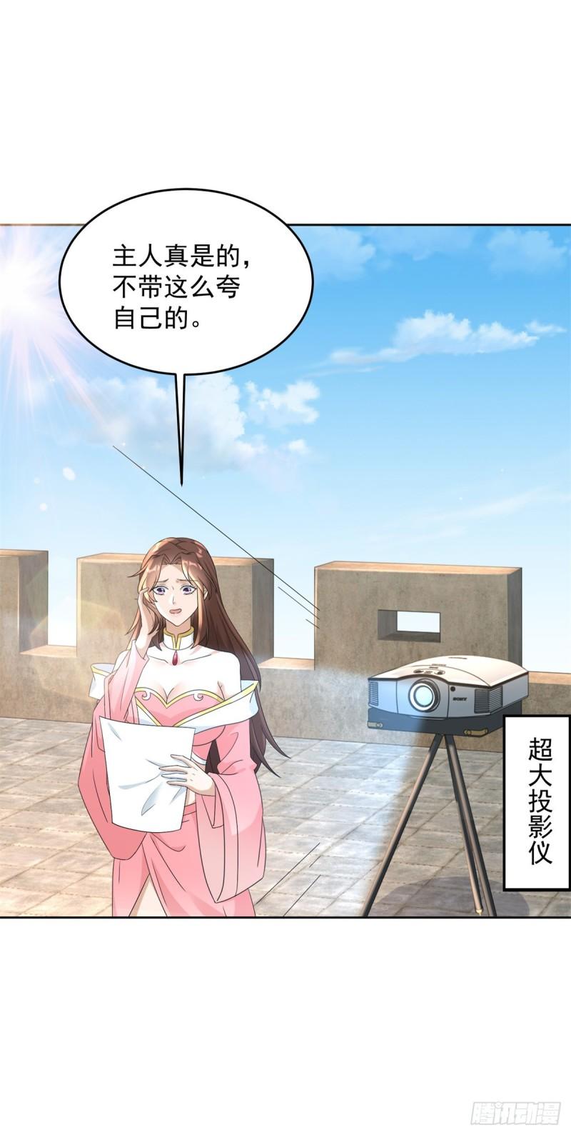 异父异母亲兄弟23