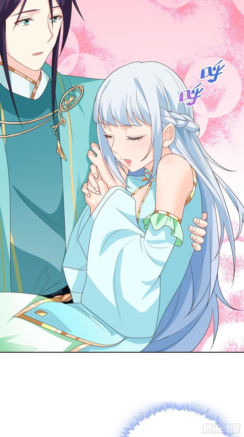 幕后真凶15