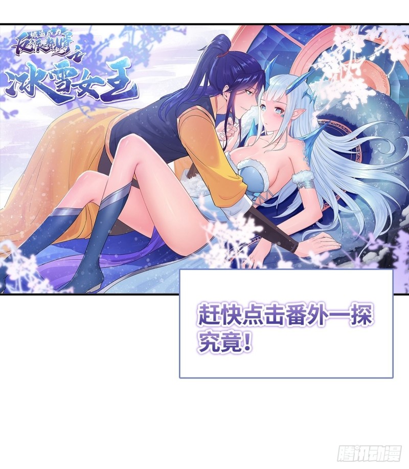 劫后余生41