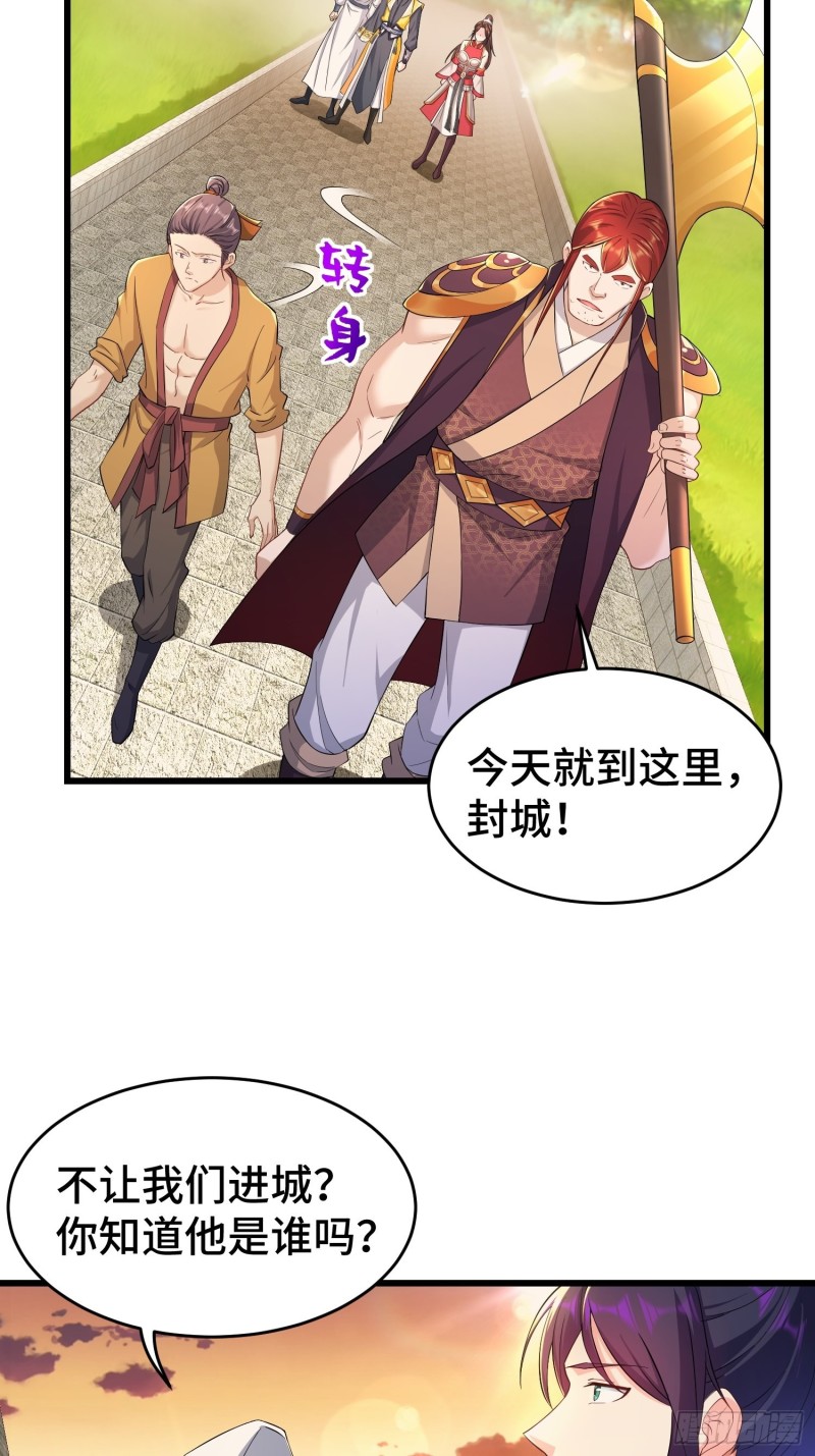 兄妹！24
