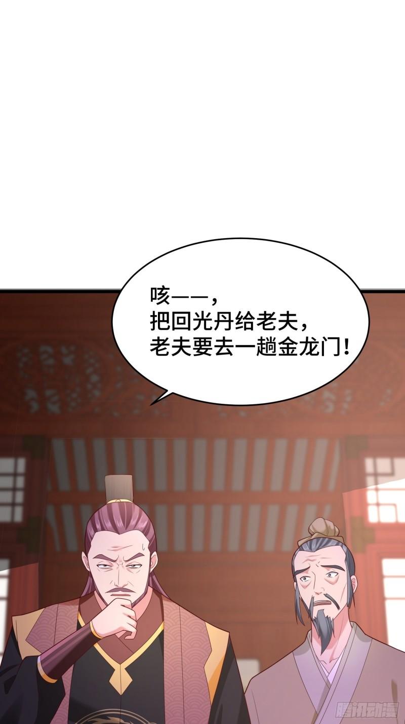 寻找无忧40
