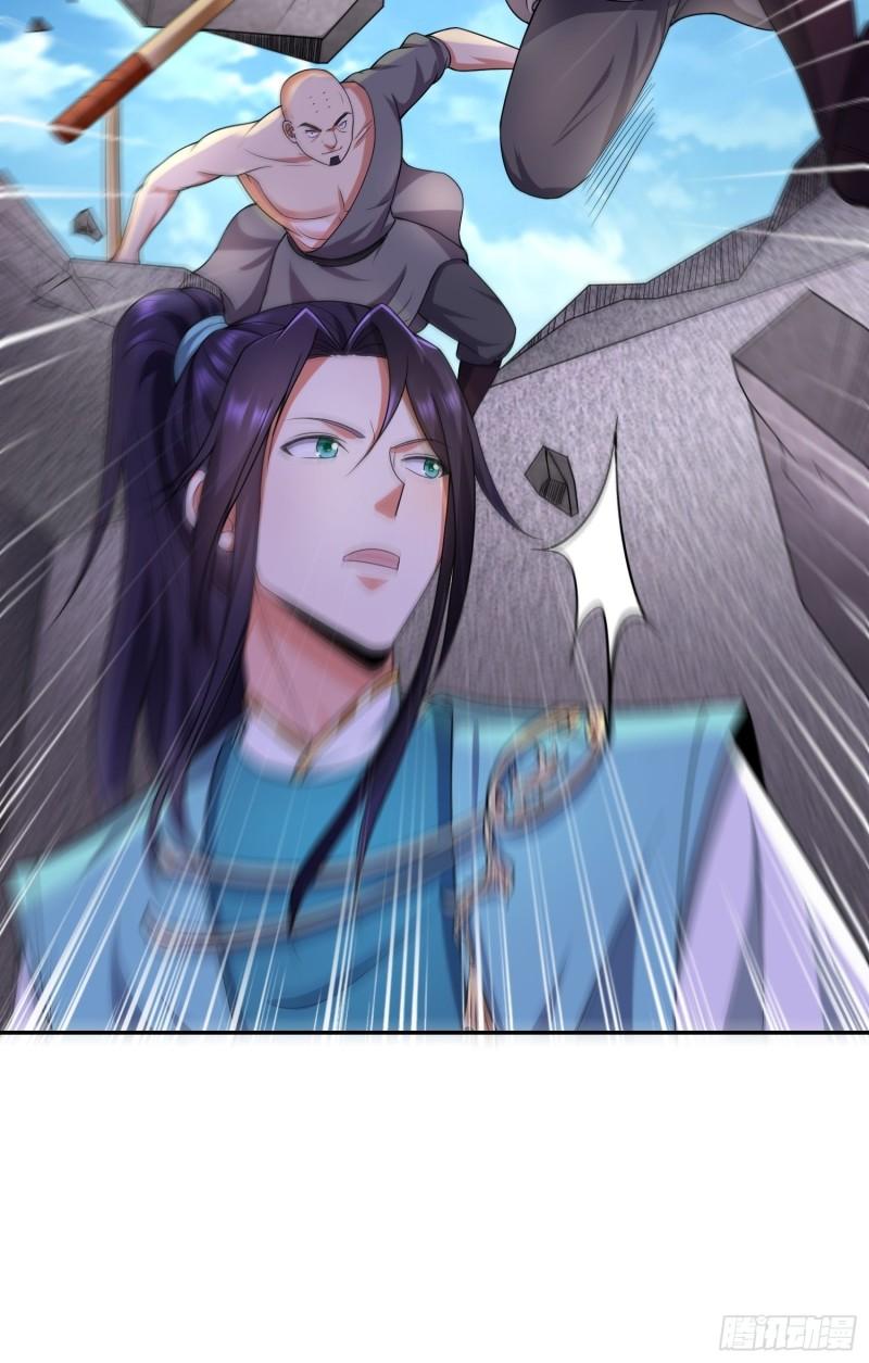 年轻的诱惑22