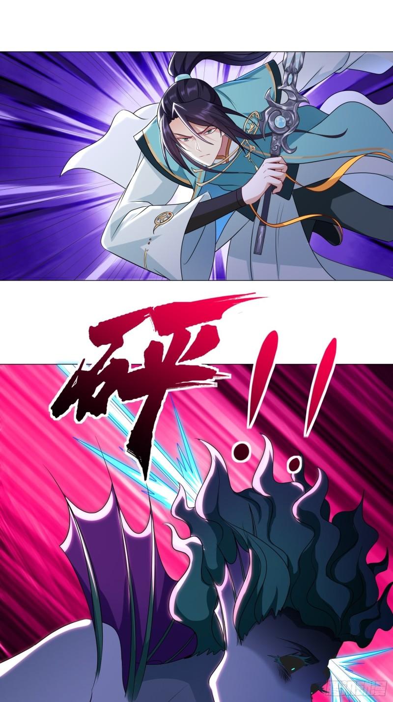 两肋插刀12