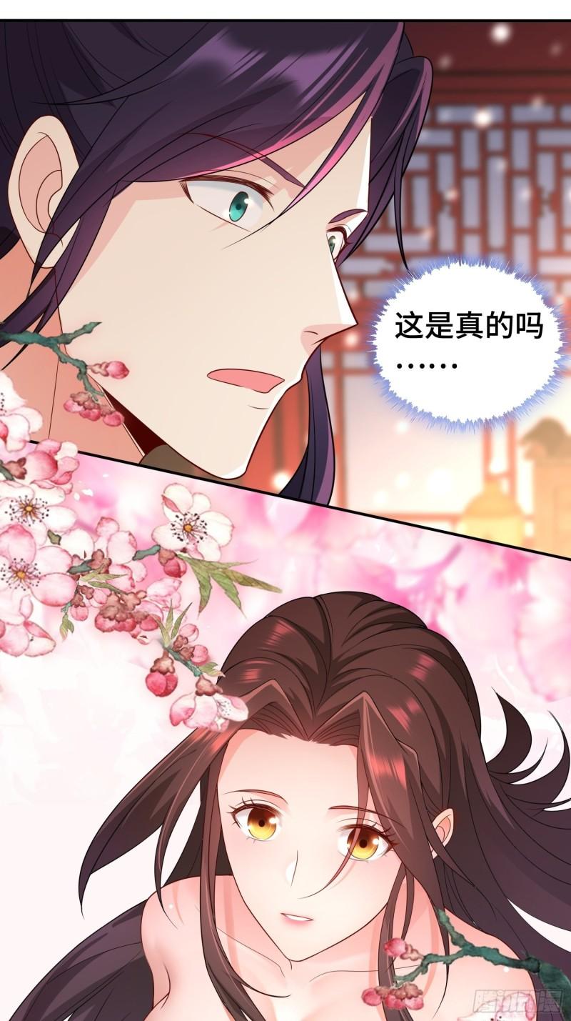 千年果16