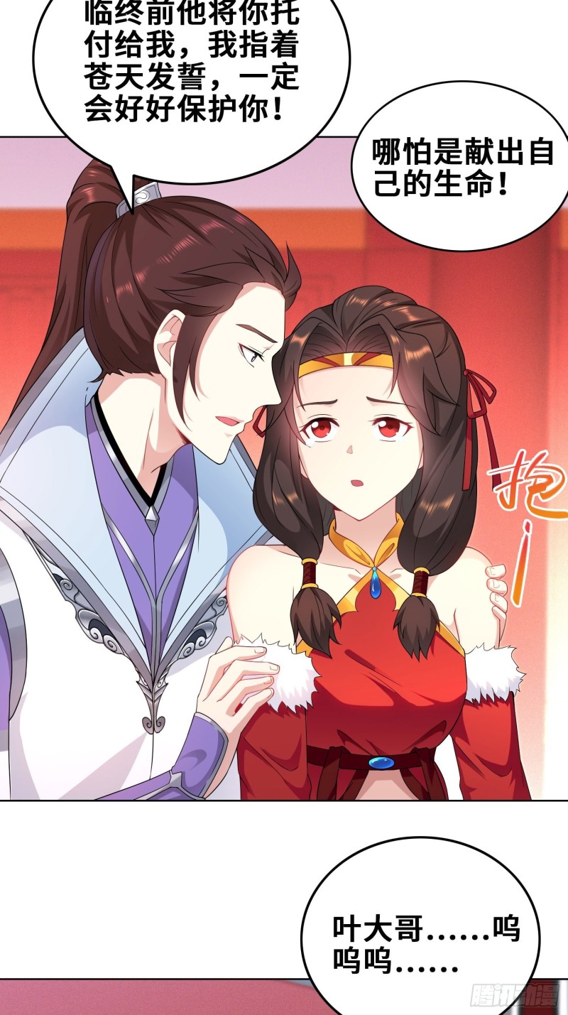 精心策划5