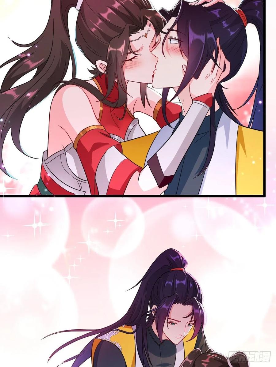 心疼你！29