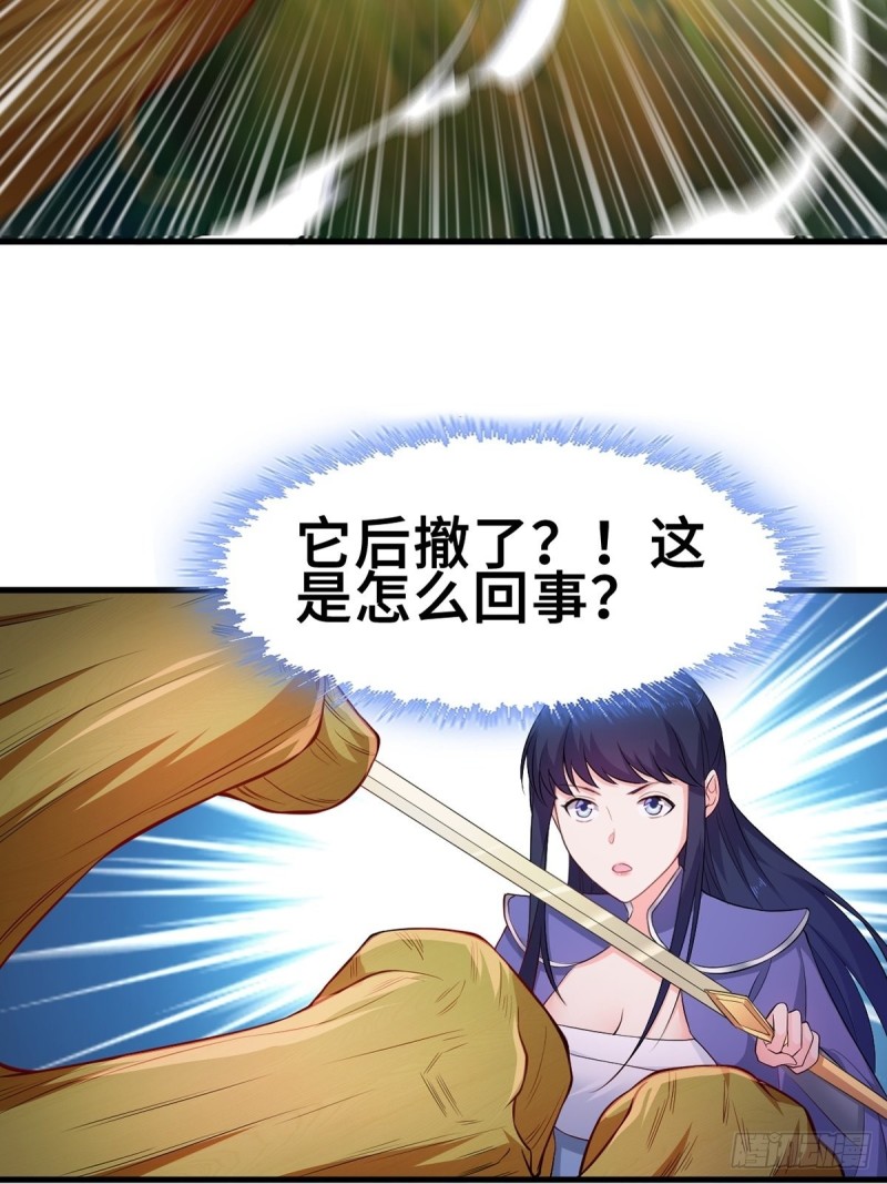 再遇纤尘34