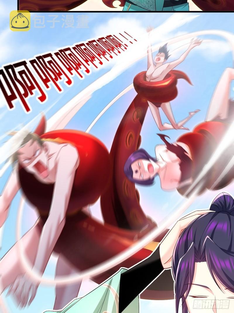 灵魂尊者4