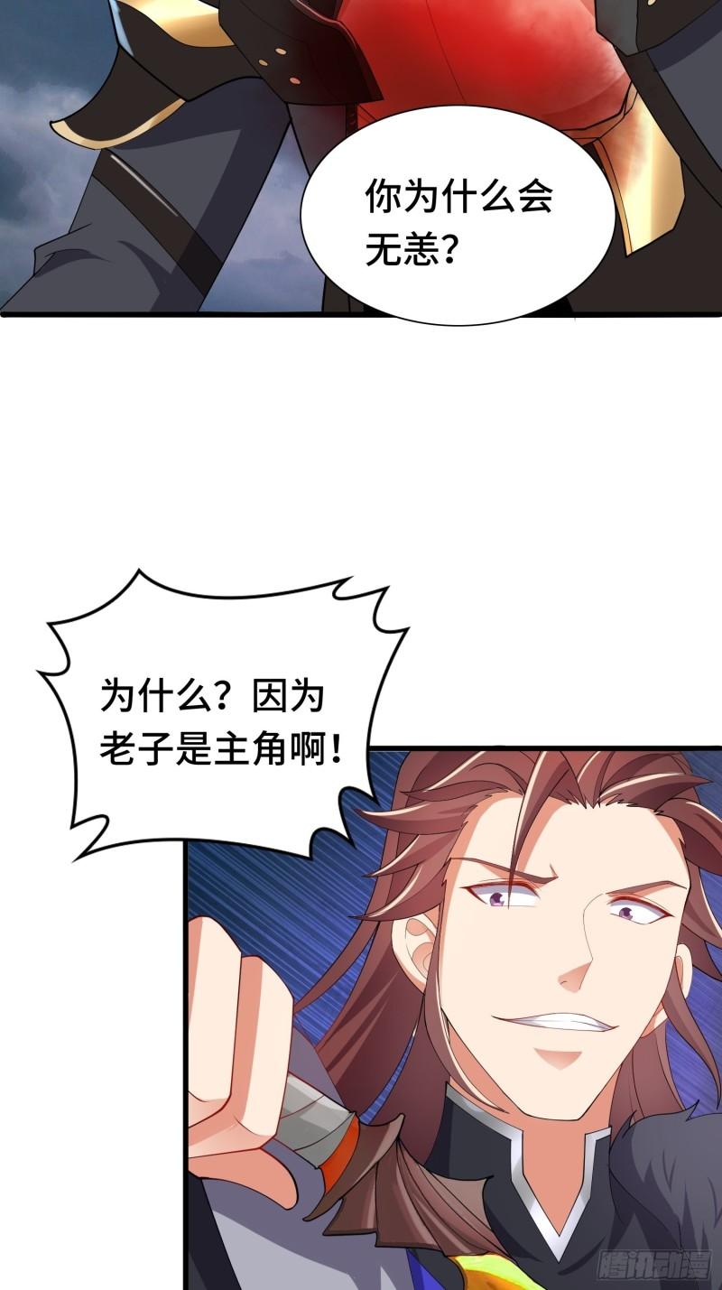 羞辱25