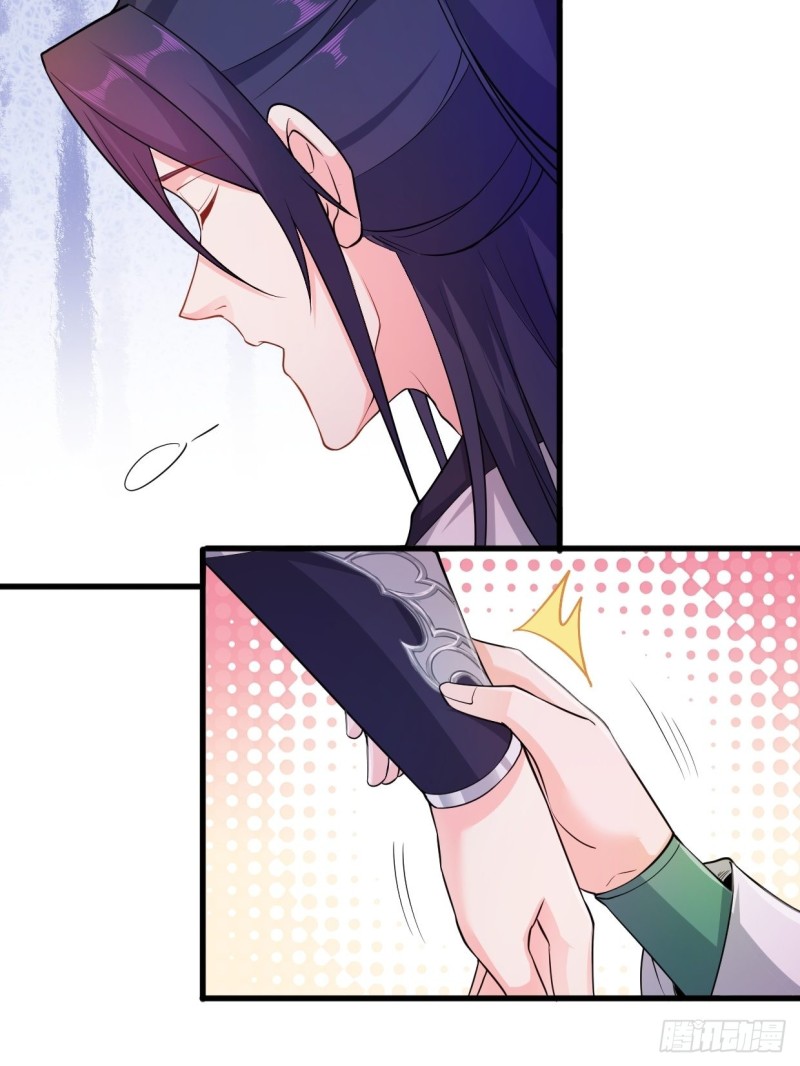 深夜诱惑32
