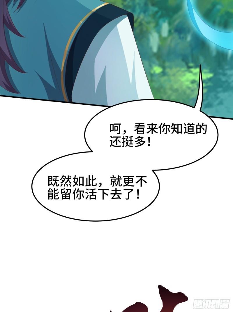 熟悉的面庞21