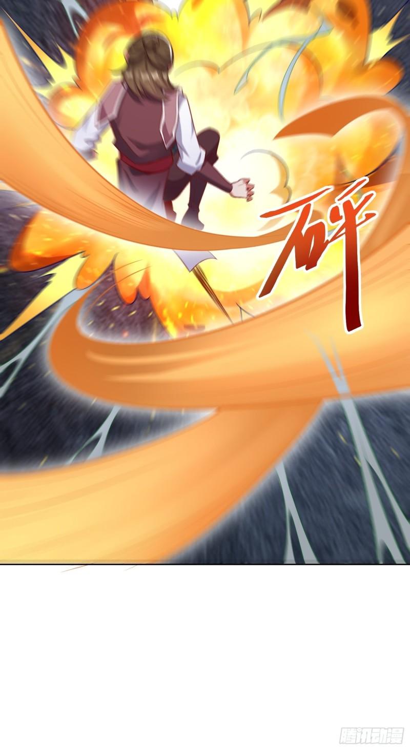 幕后真凶38
