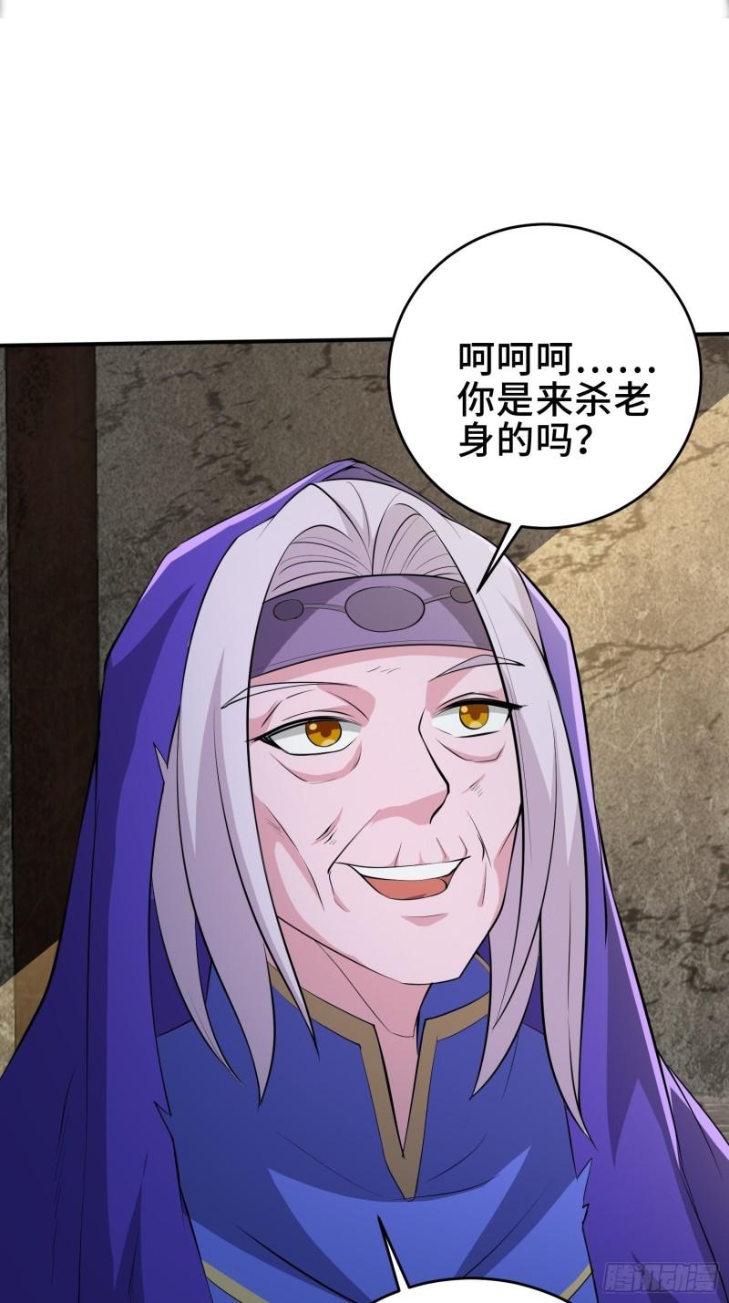 阴谋重重7