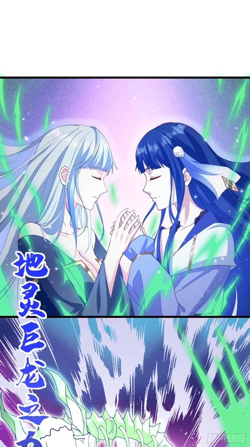 决战在即22