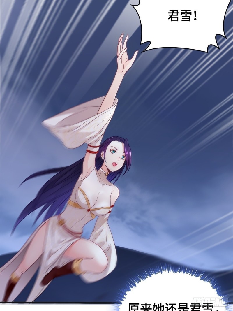 武宗压境13