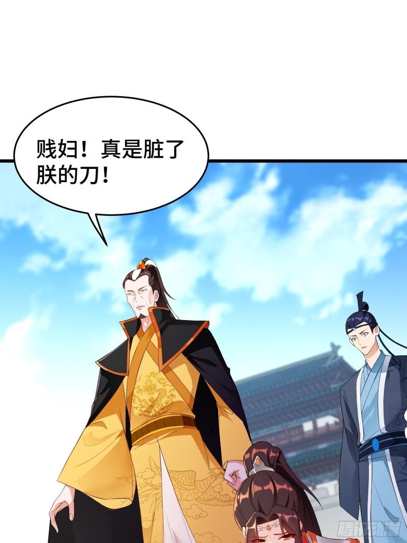战火纷飞2