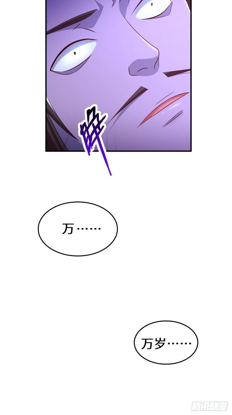 防不胜防26