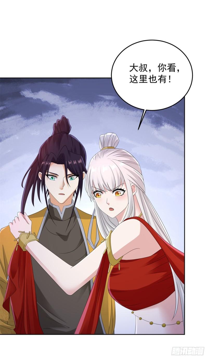 地下墓穴15