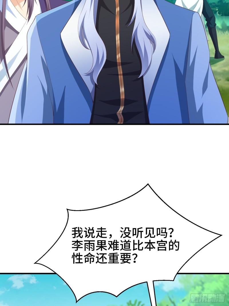 熟悉的面庞6