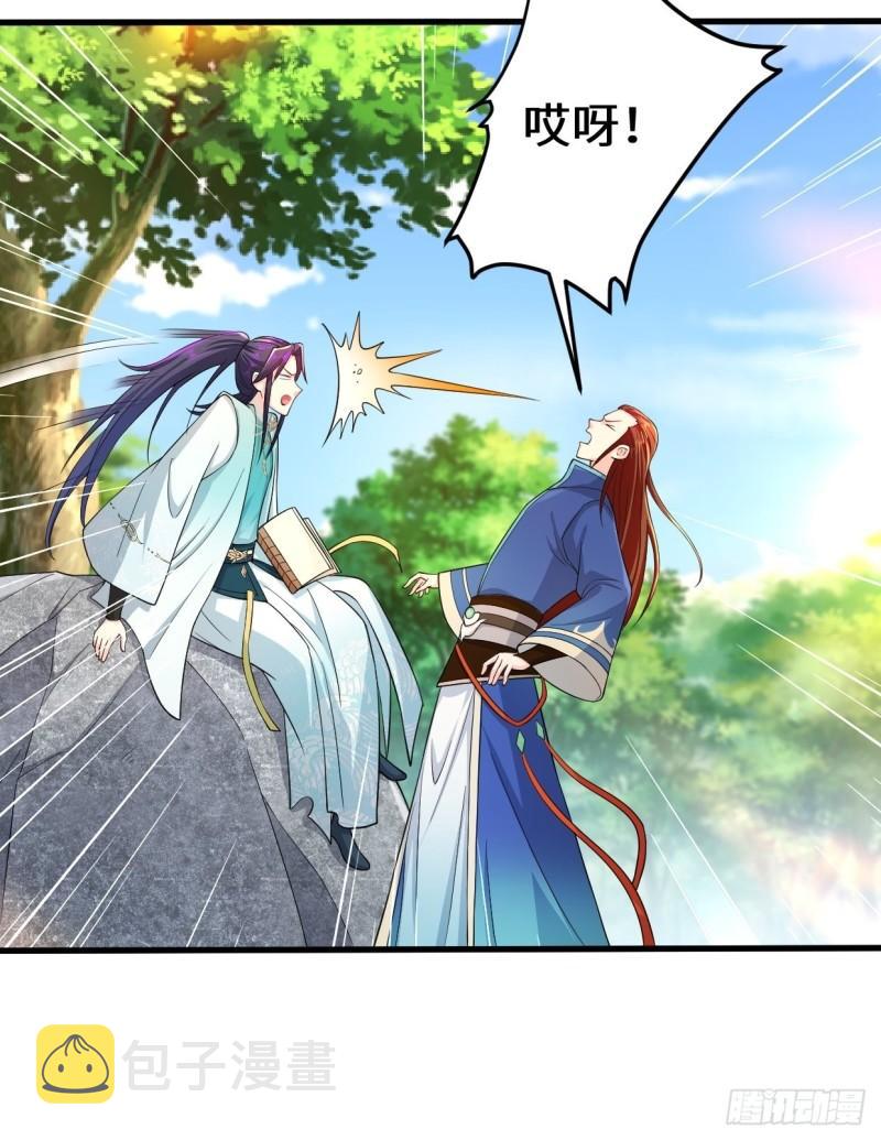 轮回35