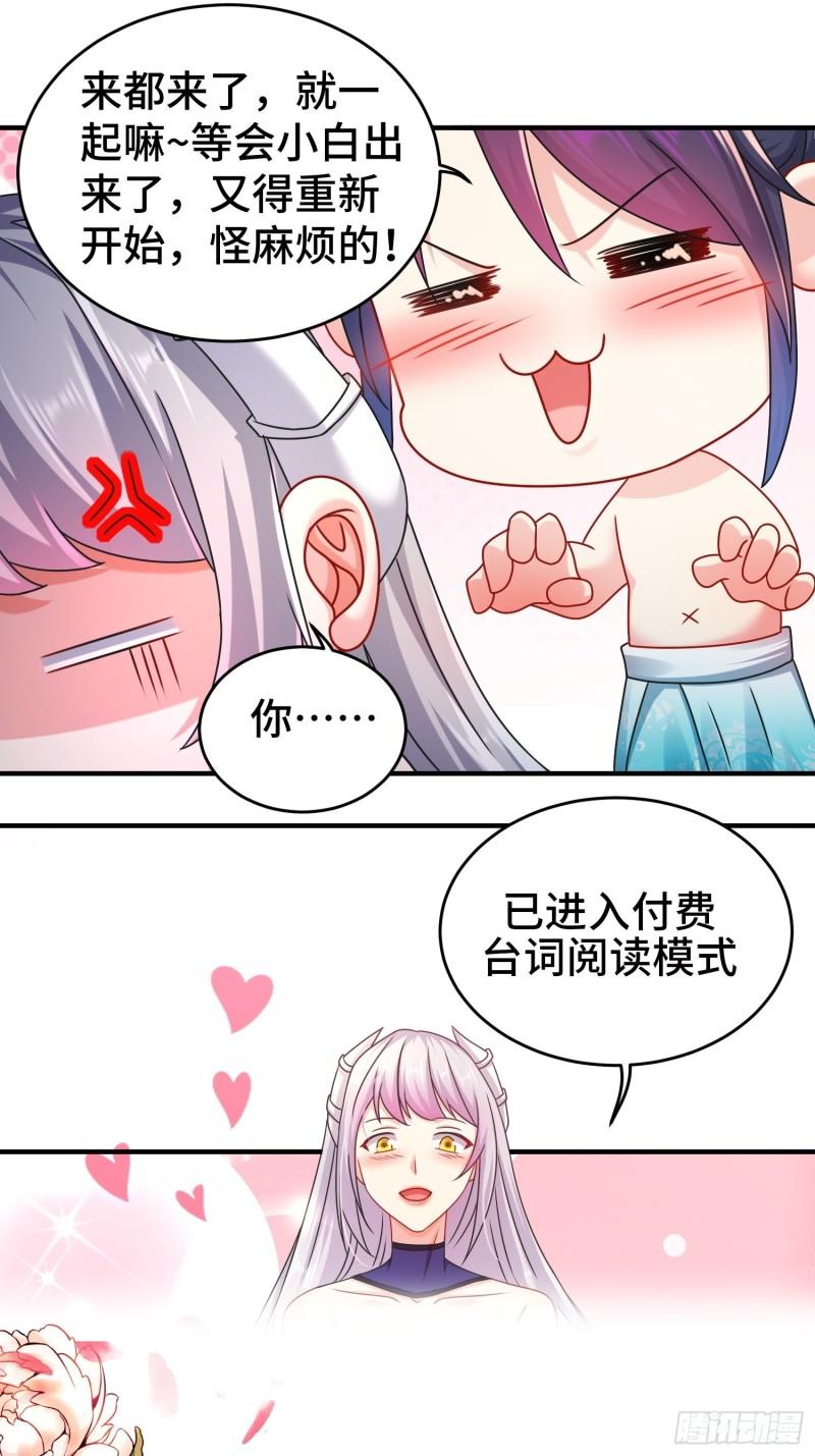 谢谢通过15