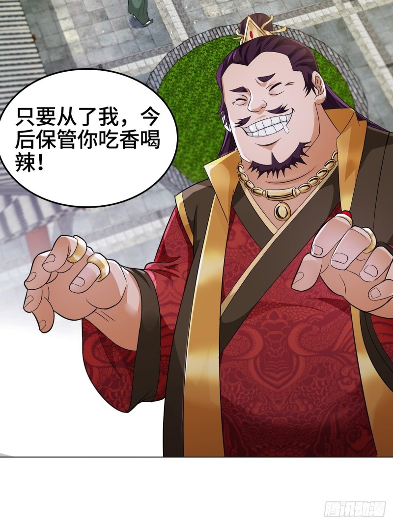 母子团聚3