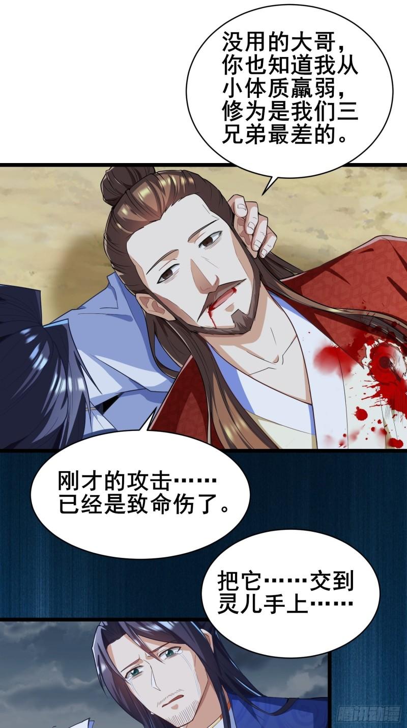 宽恕10