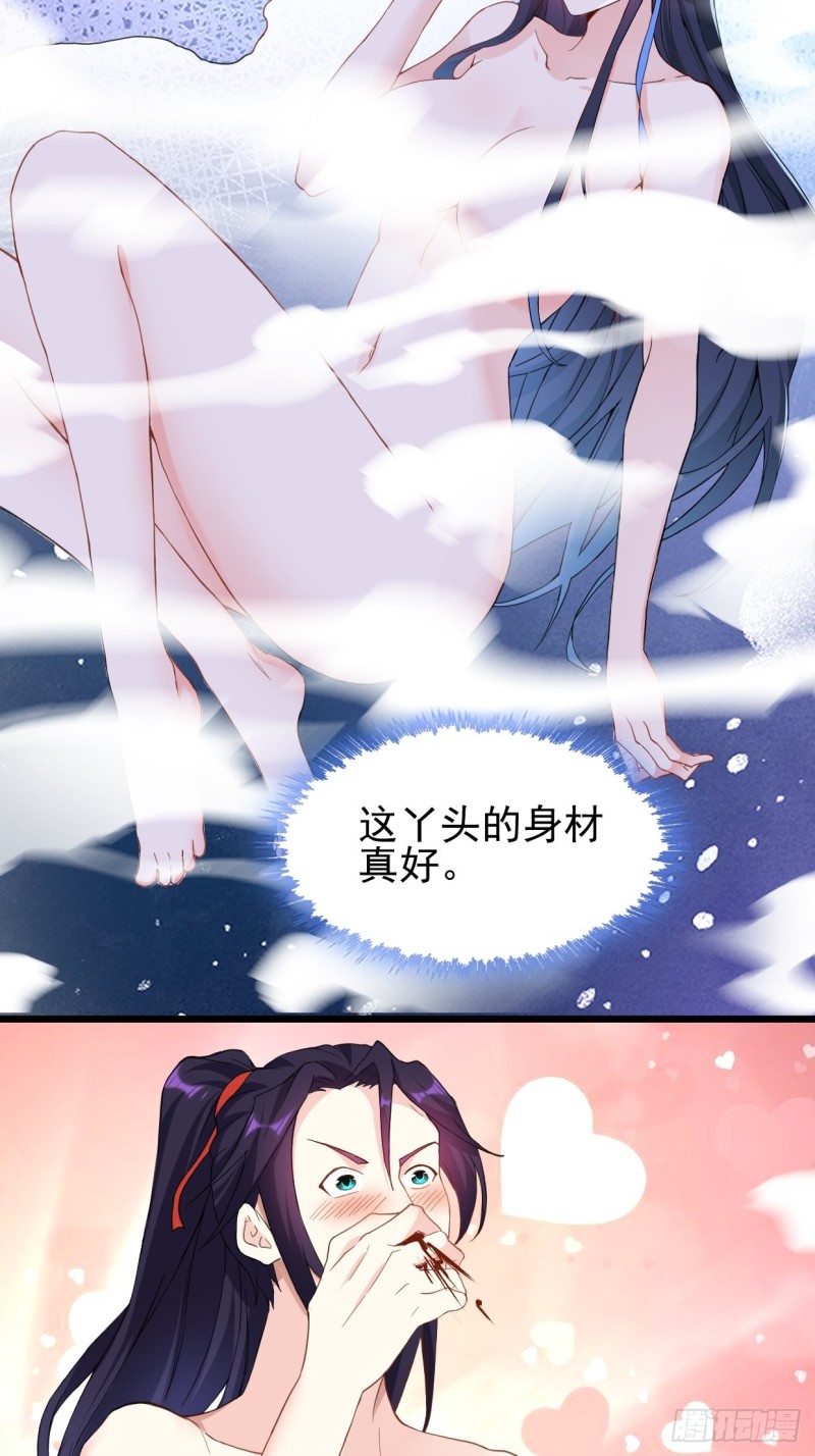 绝命之战3