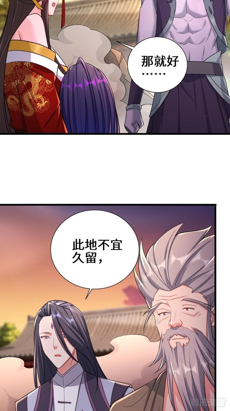 不忍伤害9