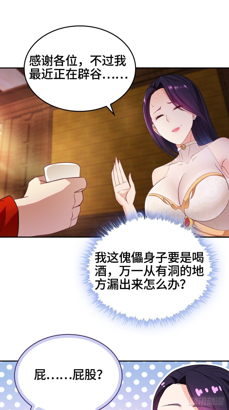 血参到手16