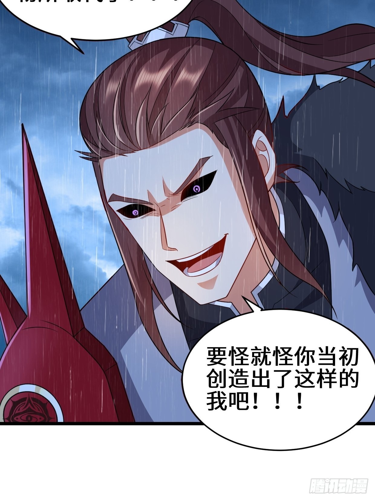 最后的抉择18