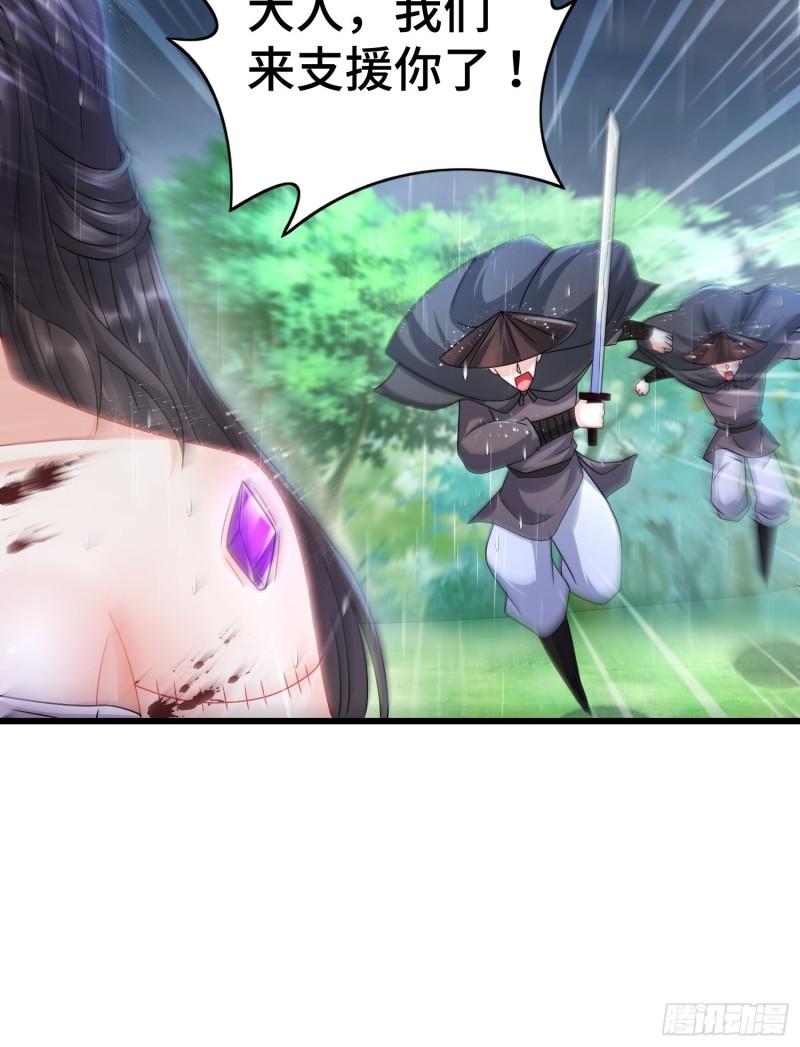 新版姬太美10