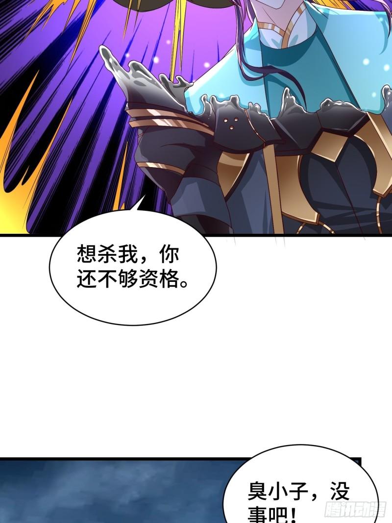 宿敌重逢10