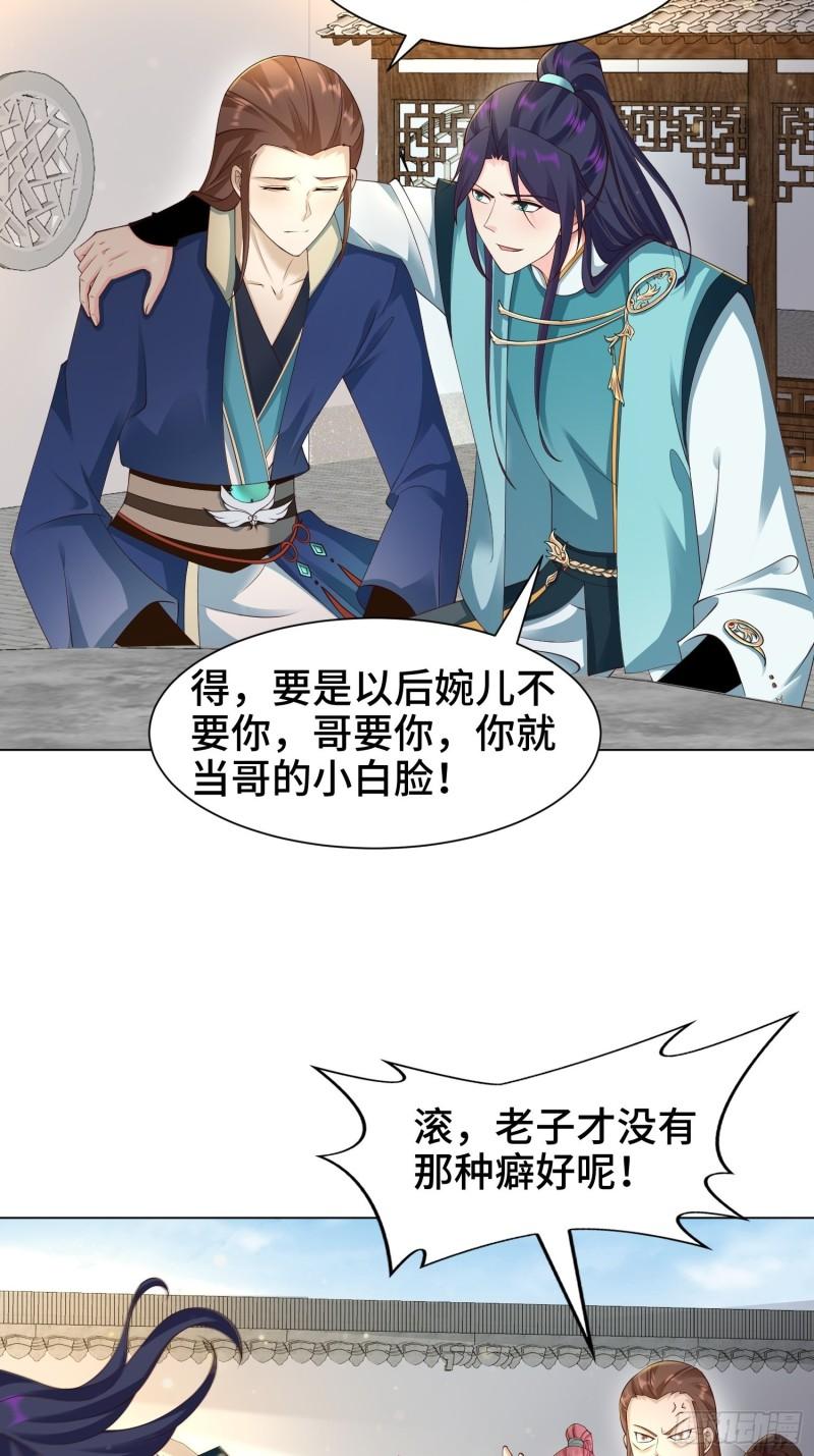 夜探养狗院10