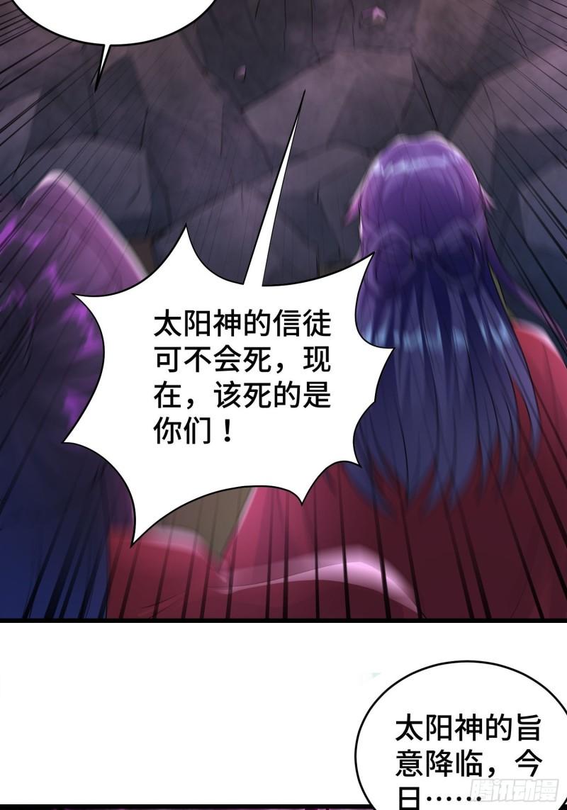 摧毁虚石42