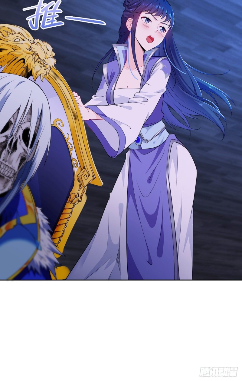 郎情妾意诀33