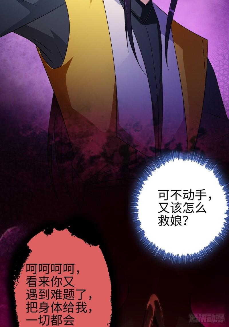 进退两难18