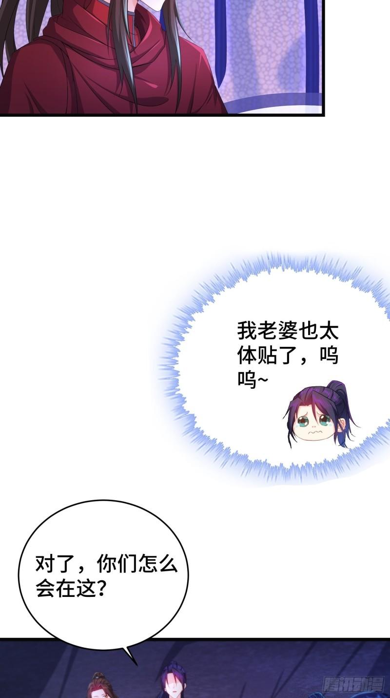摧毁虚石6