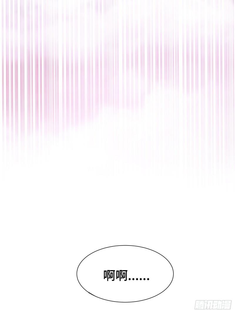 巨龙的力量24