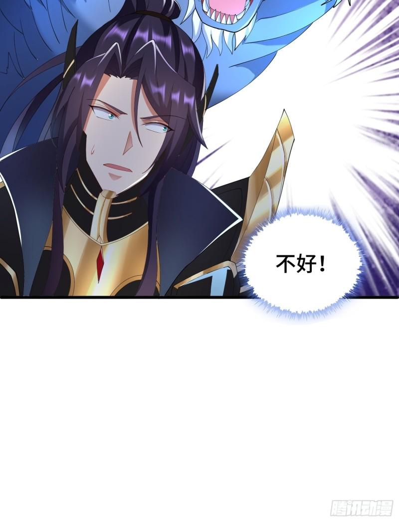 羞辱16