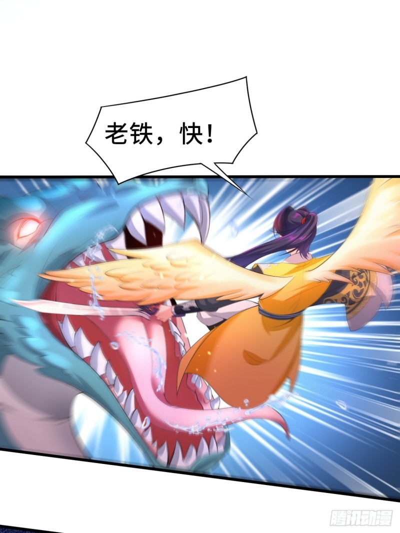 铠甲人的真面目9