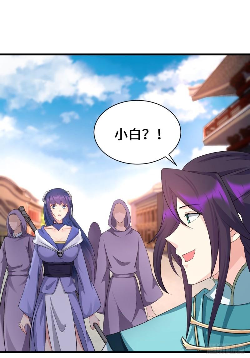 灰白一体1