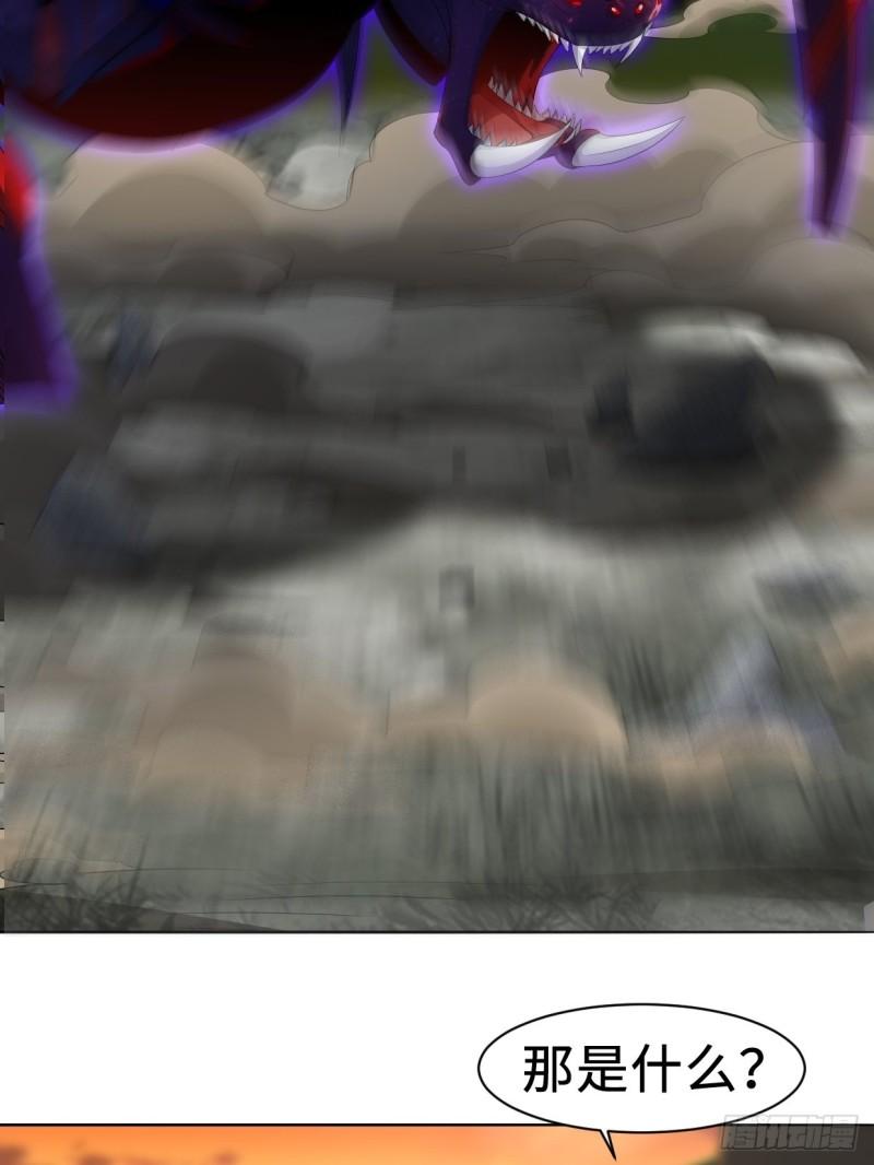 不死不休26