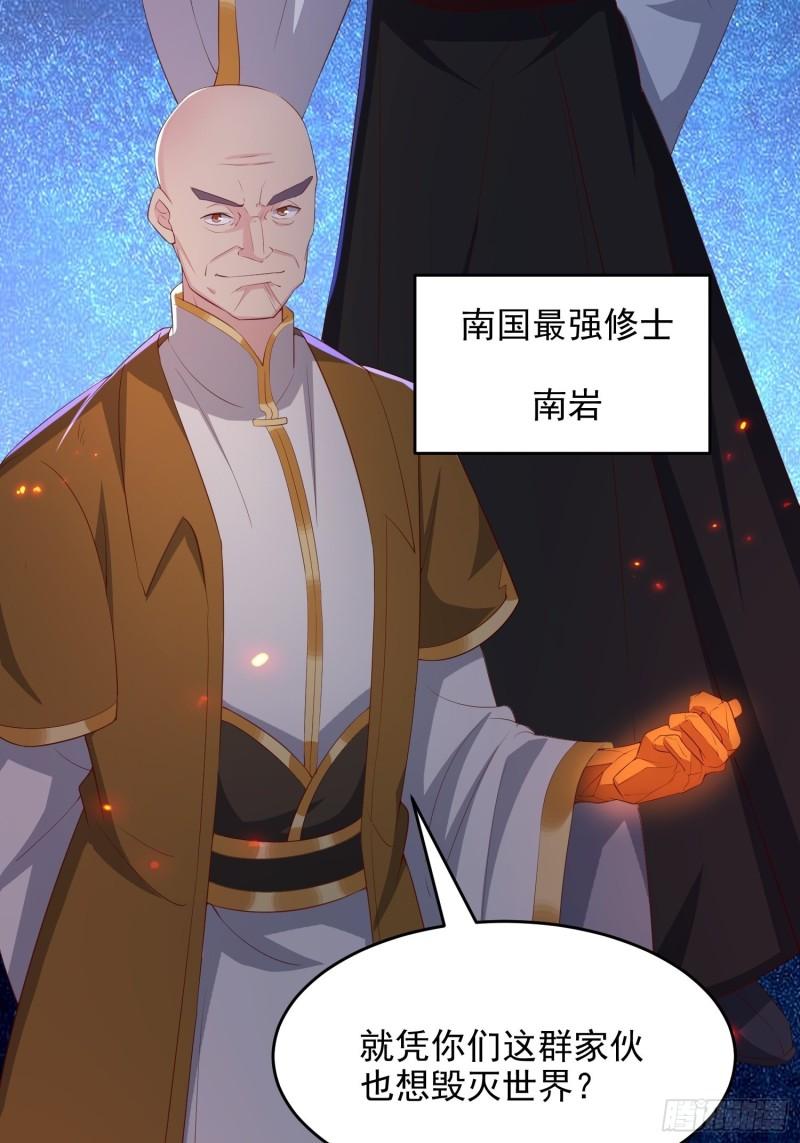 虹棱之镜21