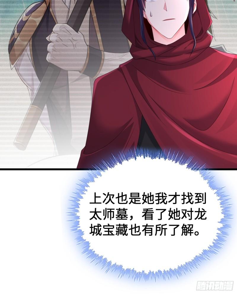 龙城寺庙10